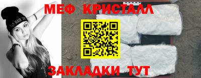 альфа пвп Коммунар
