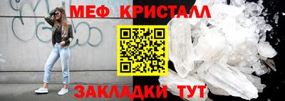 COCAINE Комсомольск-на-Амуре