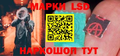 COCAINE Комсомольск-на-Амуре