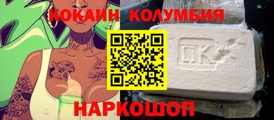 альфа пвп Коммунар