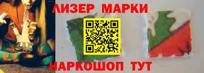альфа пвп Коммунар