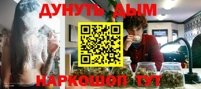 альфа пвп Коммунар