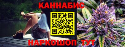 кристаллы Конаково