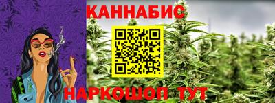 кристаллы Конаково