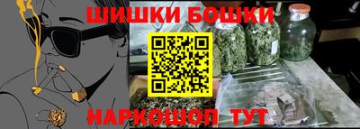 кристаллы Конаково