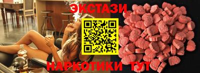 альфа пвп Коммунар