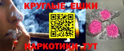 COCAINE Комсомольск-на-Амуре