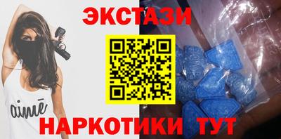 COCAINE Комсомольск-на-Амуре