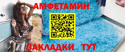 альфа пвп Коммунар
