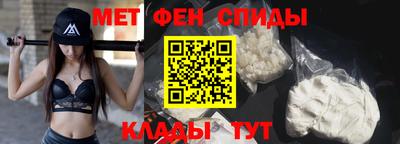 кристаллы Конаково