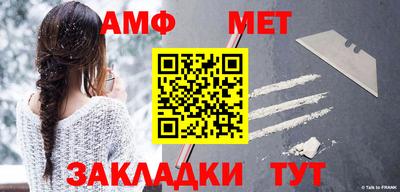кристаллы Конаково