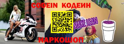 кристаллы Конаково