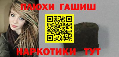 кристаллы Конаково