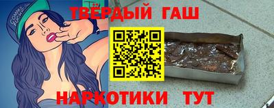 COCAINE Комсомольск-на-Амуре