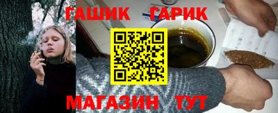 COCAINE Комсомольск-на-Амуре