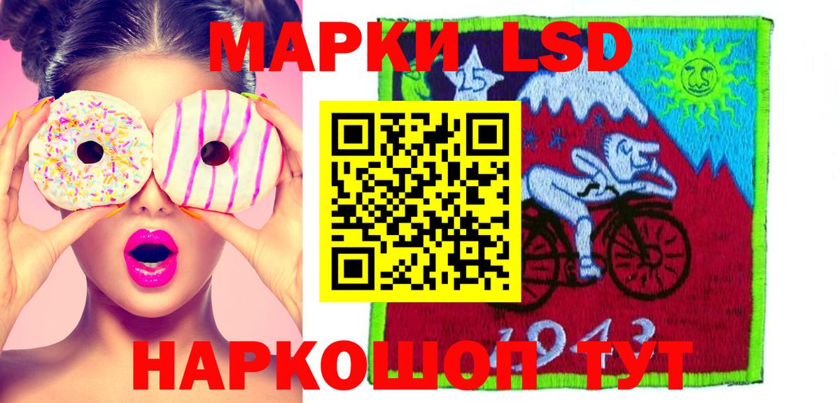 Клинцы  ЛСД экстази ecstasy  Лсд 25 экстази ecstasy  LSD-25 экстази  Вход с VPN 